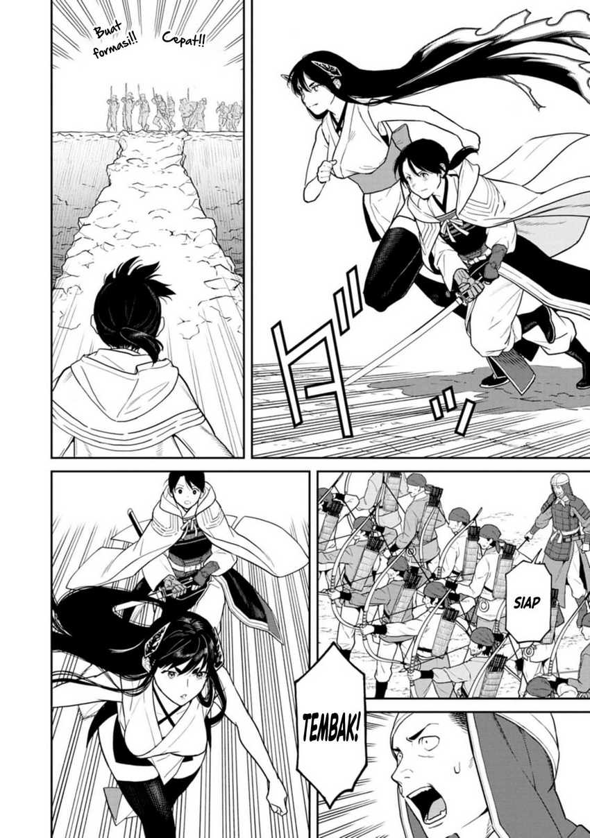 Ishigami Senki Chapter 12.1 Gambar 11