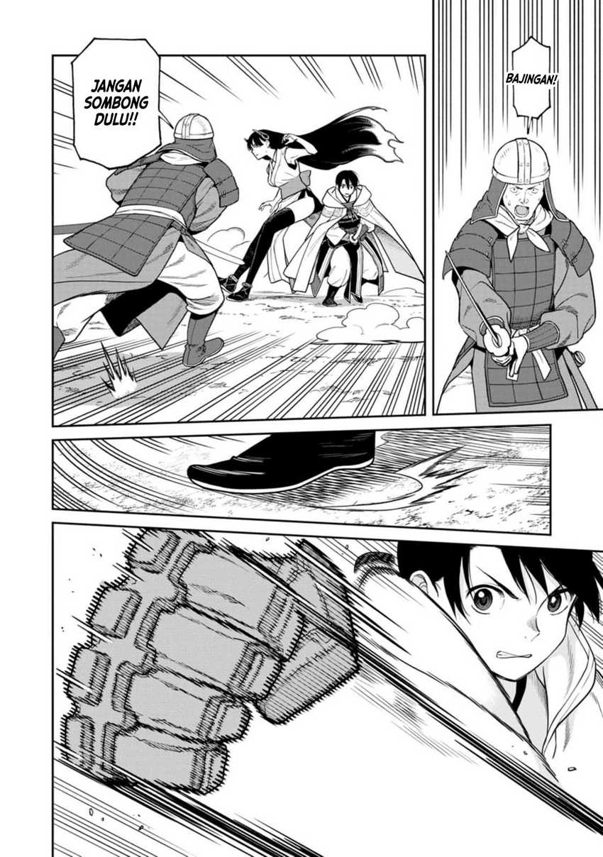 Ishigami Senki Chapter 12.1 Gambar 14