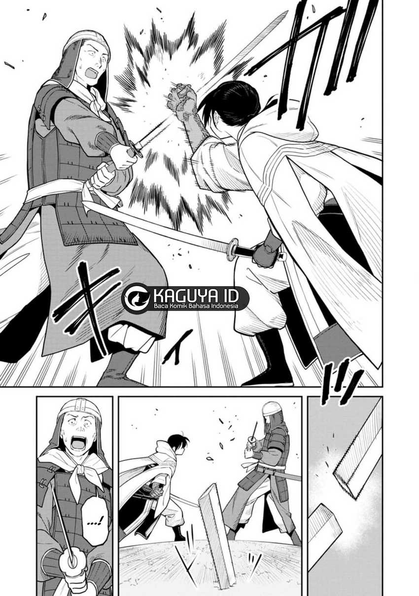Ishigami Senki Chapter 12.1 Gambar 15