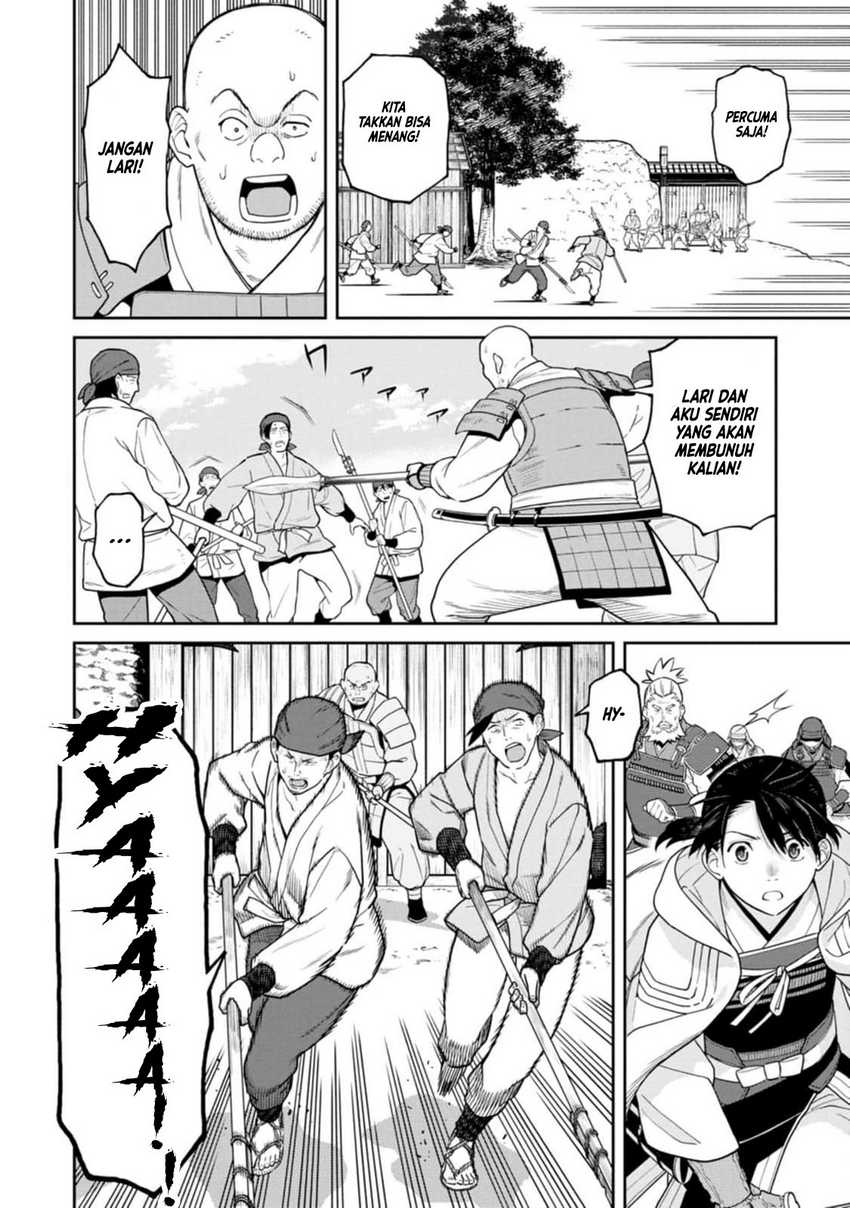 Ishigami Senki Chapter 12.2 Gambar 3