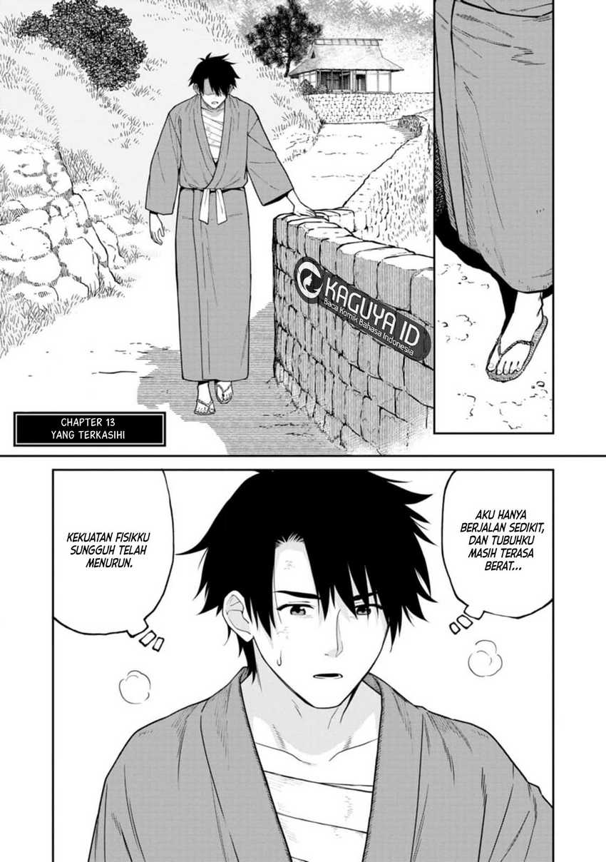 Komik Ishigami Senki Chapter 13 gambar nomor 1