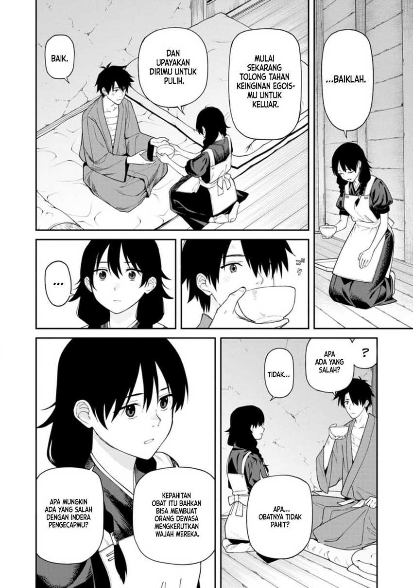 Ishigami Senki Chapter 13 Gambar 10