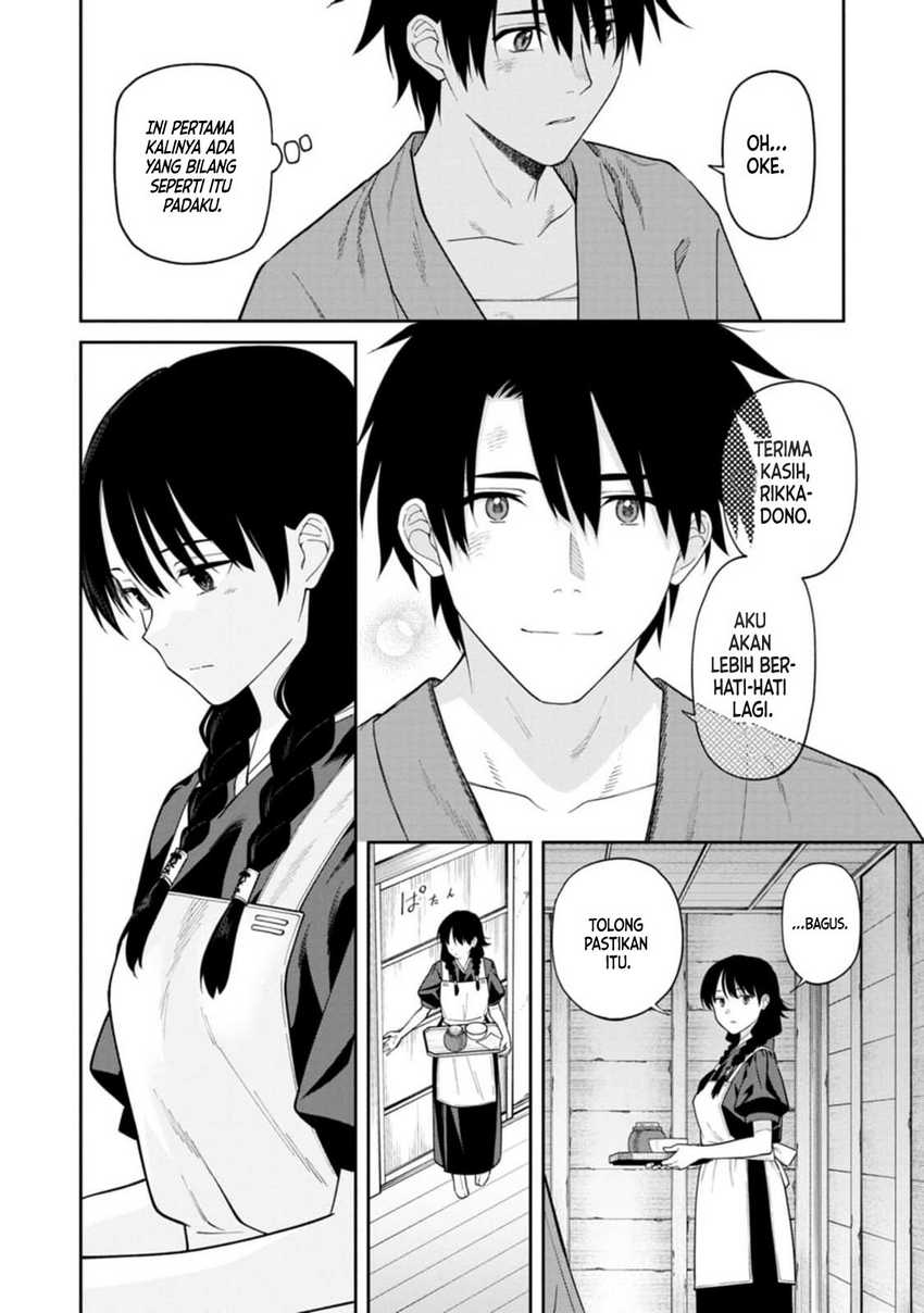 Ishigami Senki Chapter 13 Gambar 11