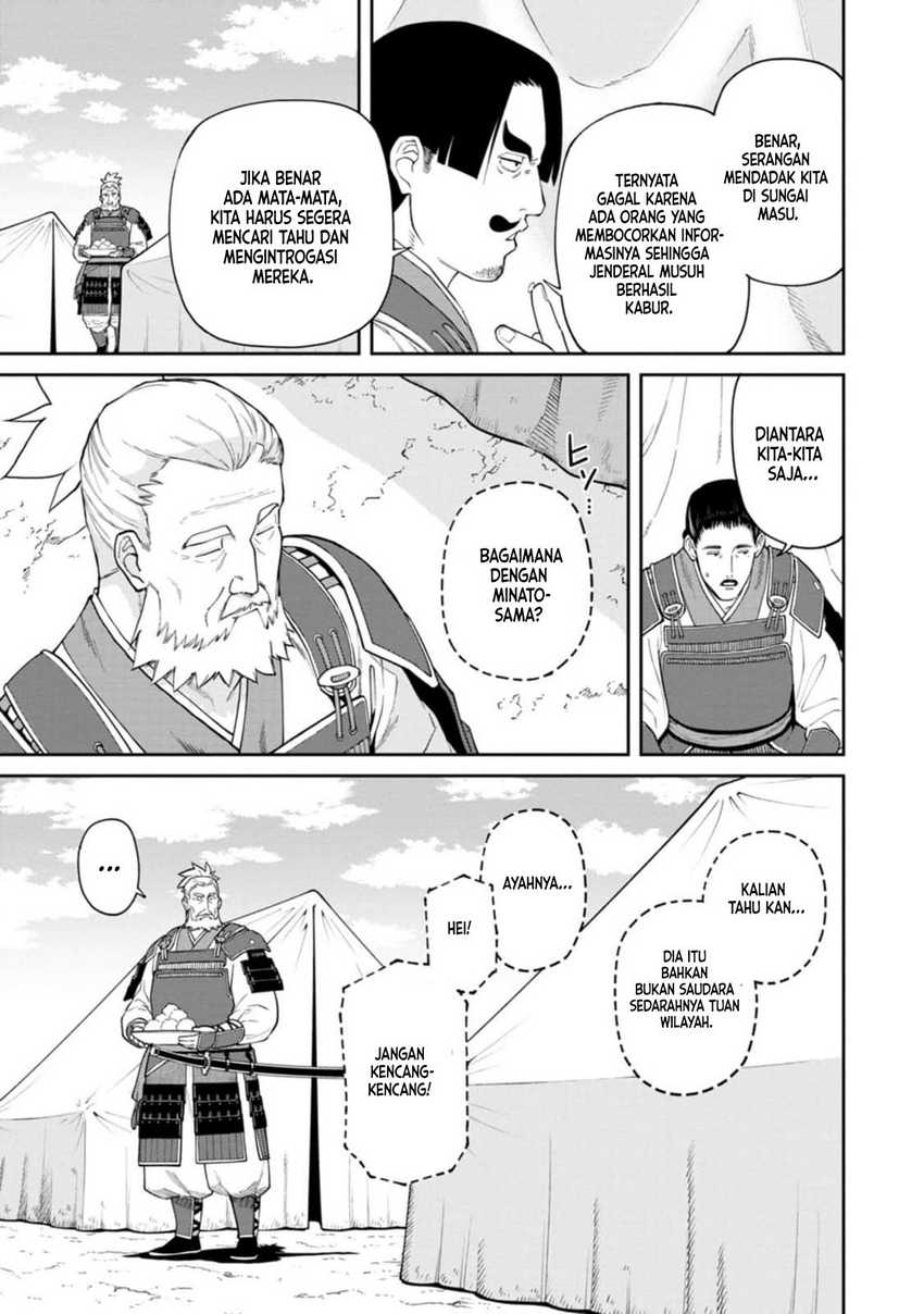 Ishigami Senki Chapter 13 Gambar 14