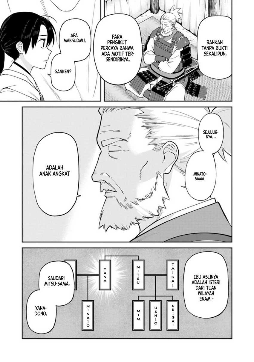 Ishigami Senki Chapter 13 Gambar 16