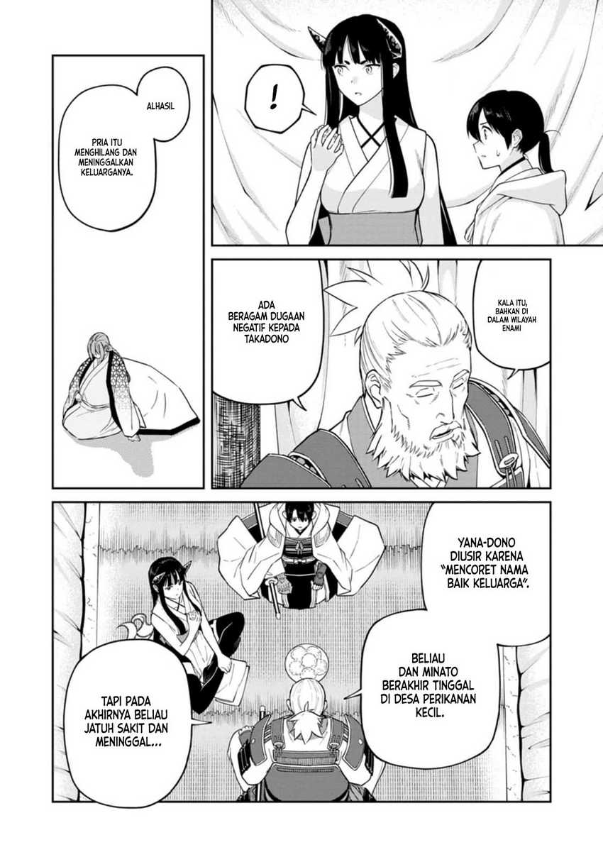 Ishigami Senki Chapter 13 Gambar 19