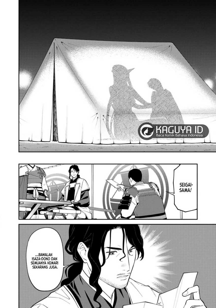 Ishigami Senki Chapter 13 Gambar 33