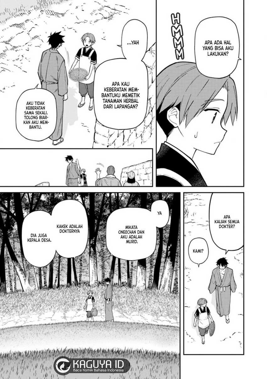 Ishigami Senki Chapter 13 Gambar 5