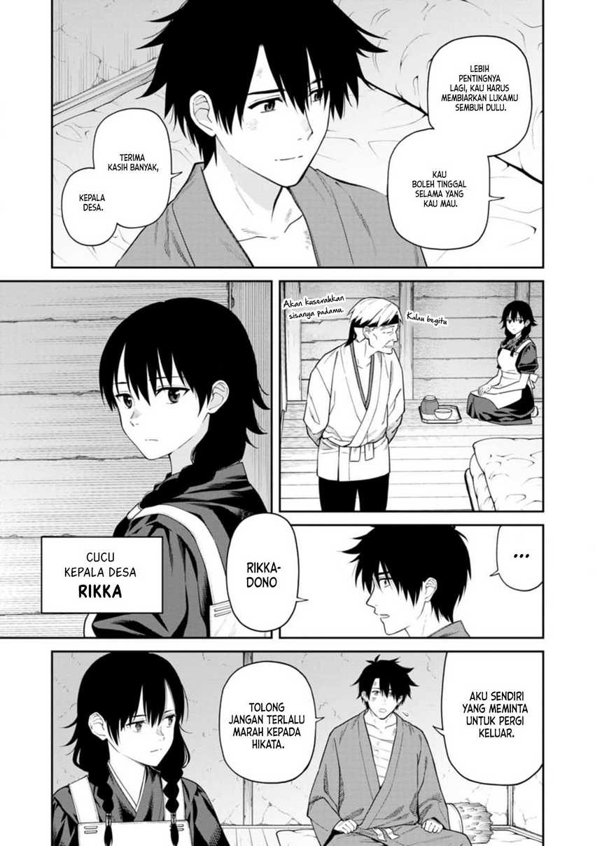 Ishigami Senki Chapter 13 Gambar 9