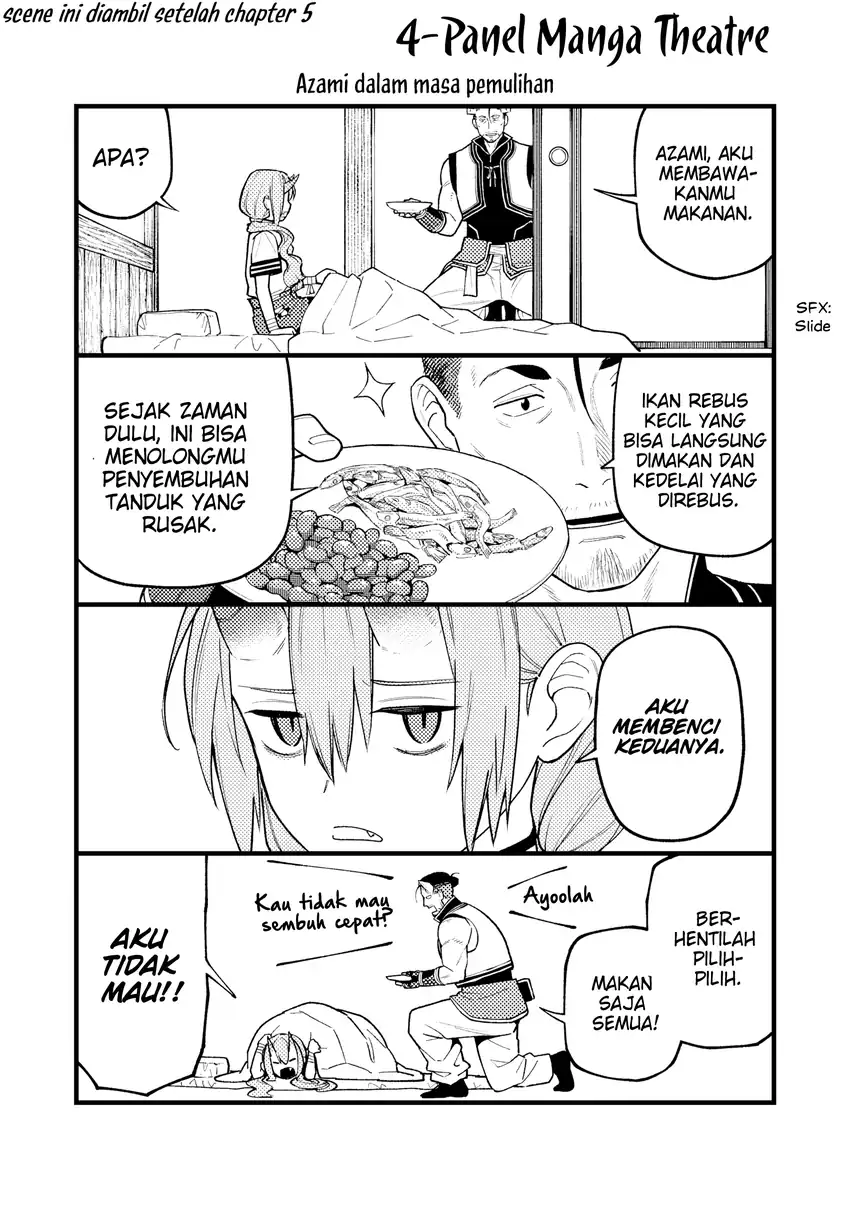 Ishigami Senki Chapter 24.5 Gambar 4