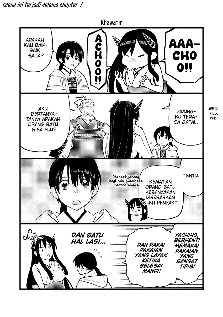 Ishigami Senki Chapter 24.5 Gambar 6