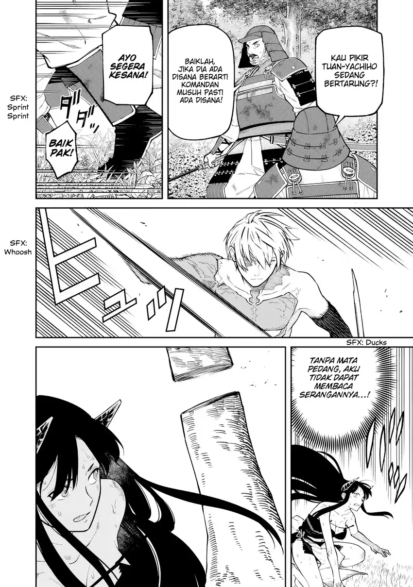 Ishigami Senki Chapter 24 Gambar 11