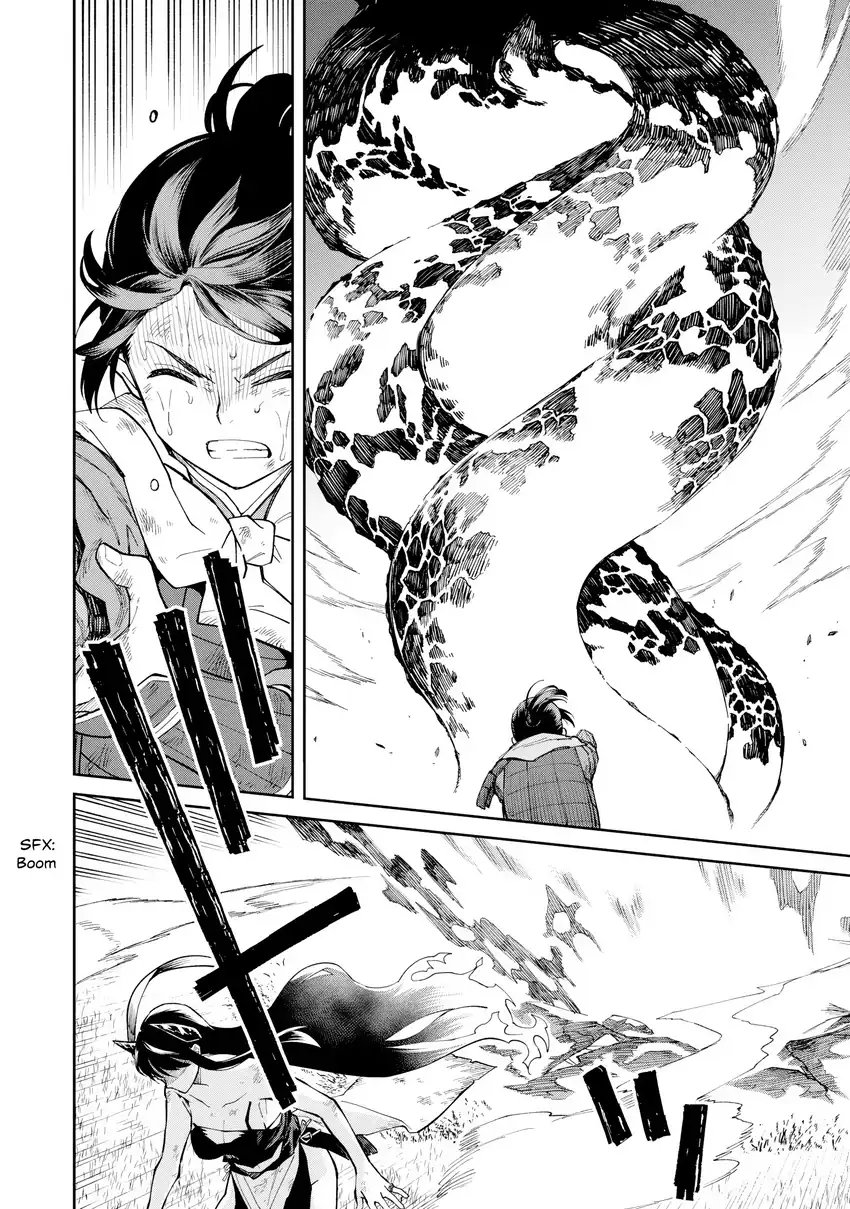Ishigami Senki Chapter 24 Gambar 31