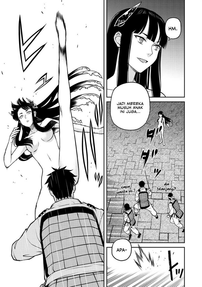 Ishigami Senki Chapter 2 Gambar 4