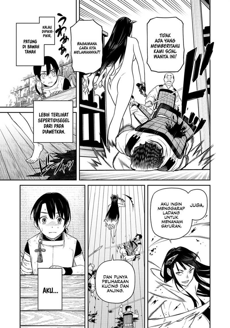 Ishigami Senki Chapter 2 Gambar 14