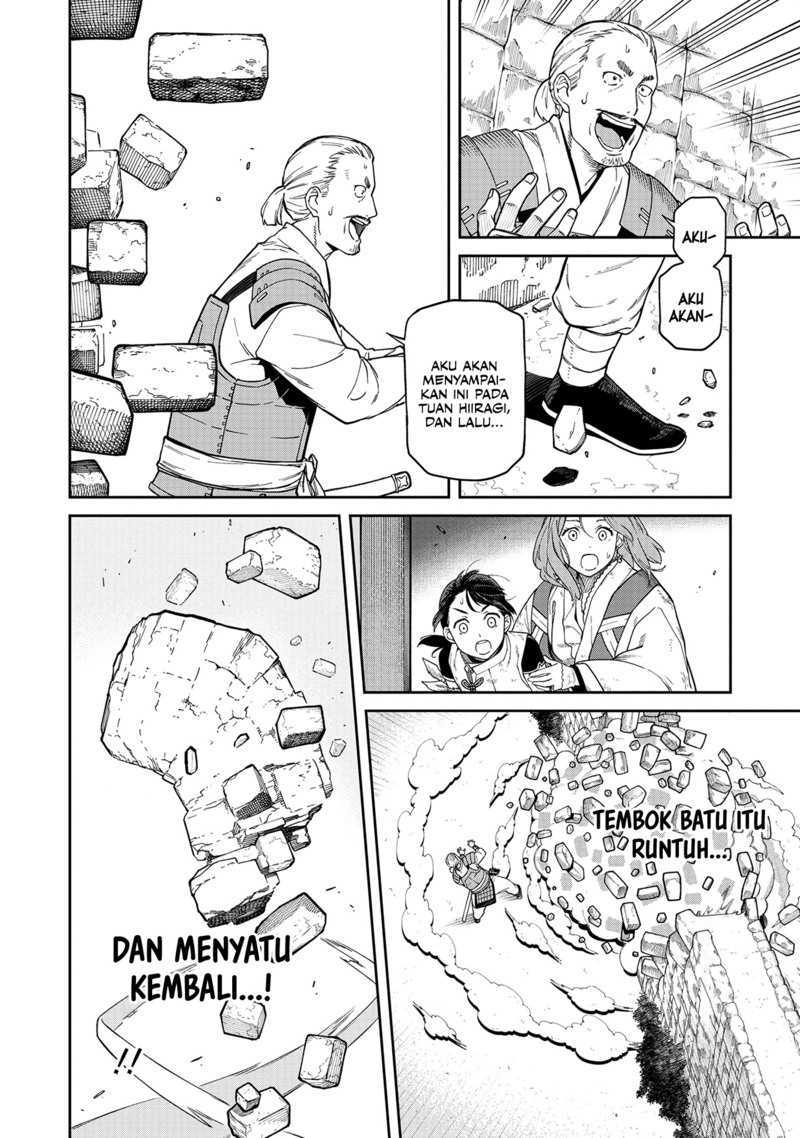 Ishigami Senki Chapter 2 Gambar 17