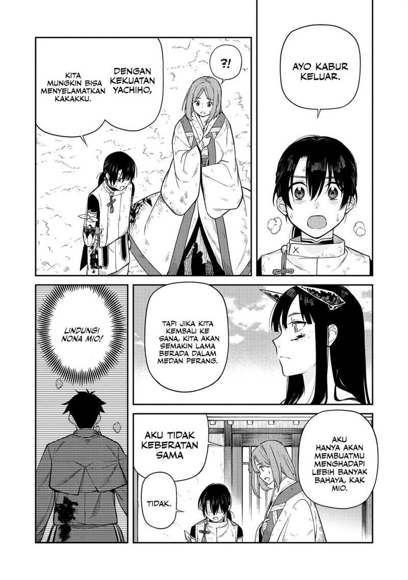Ishigami Senki Chapter 2 Gambar 23
