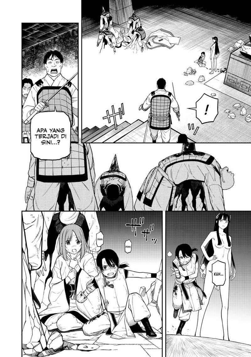 Ishigami Senki Chapter 2 Gambar 3