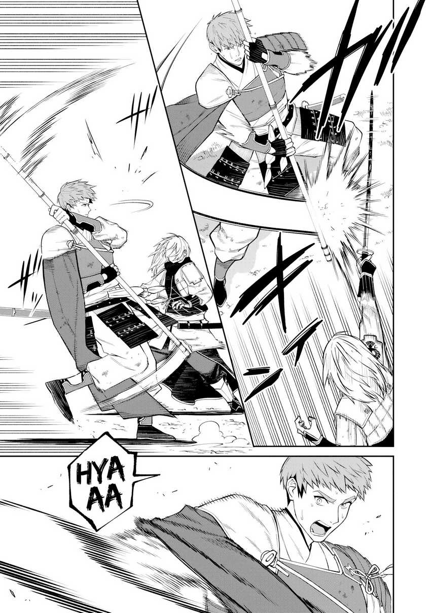 Ishigami Senki Chapter 20 Gambar 11