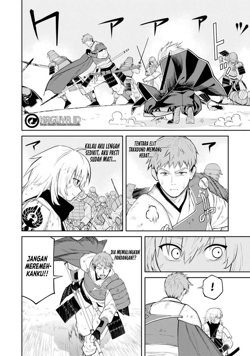 Ishigami Senki Chapter 20 Gambar 14