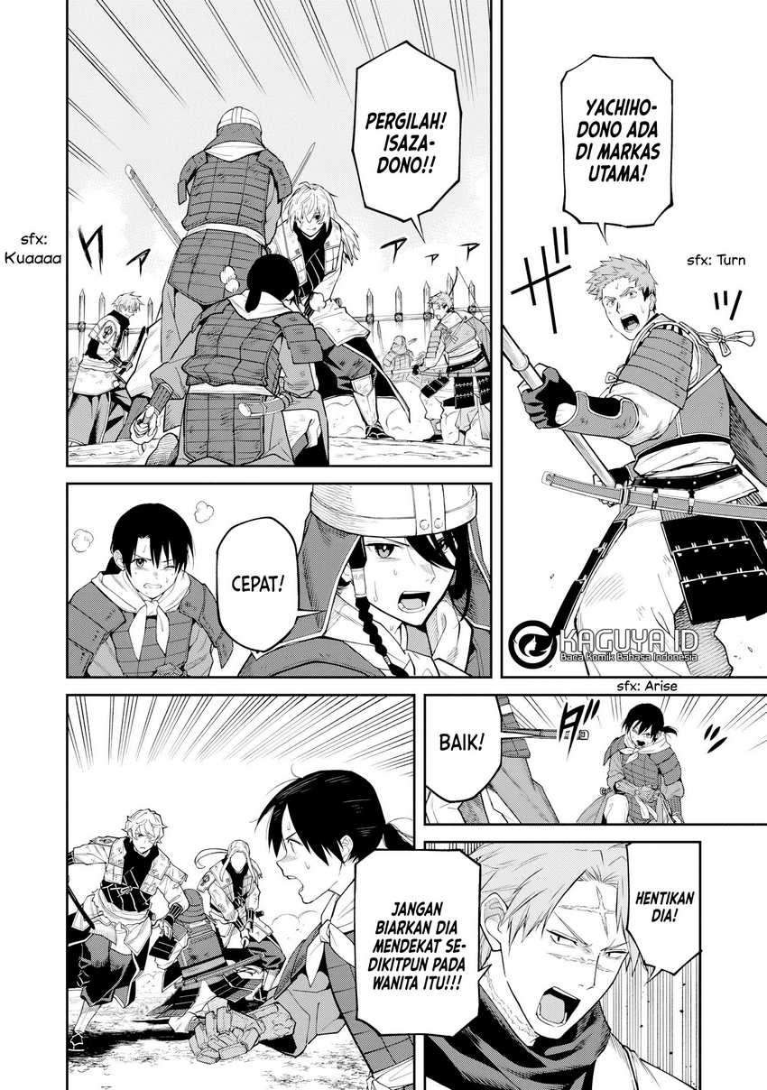 Ishigami Senki Chapter 20 Gambar 20