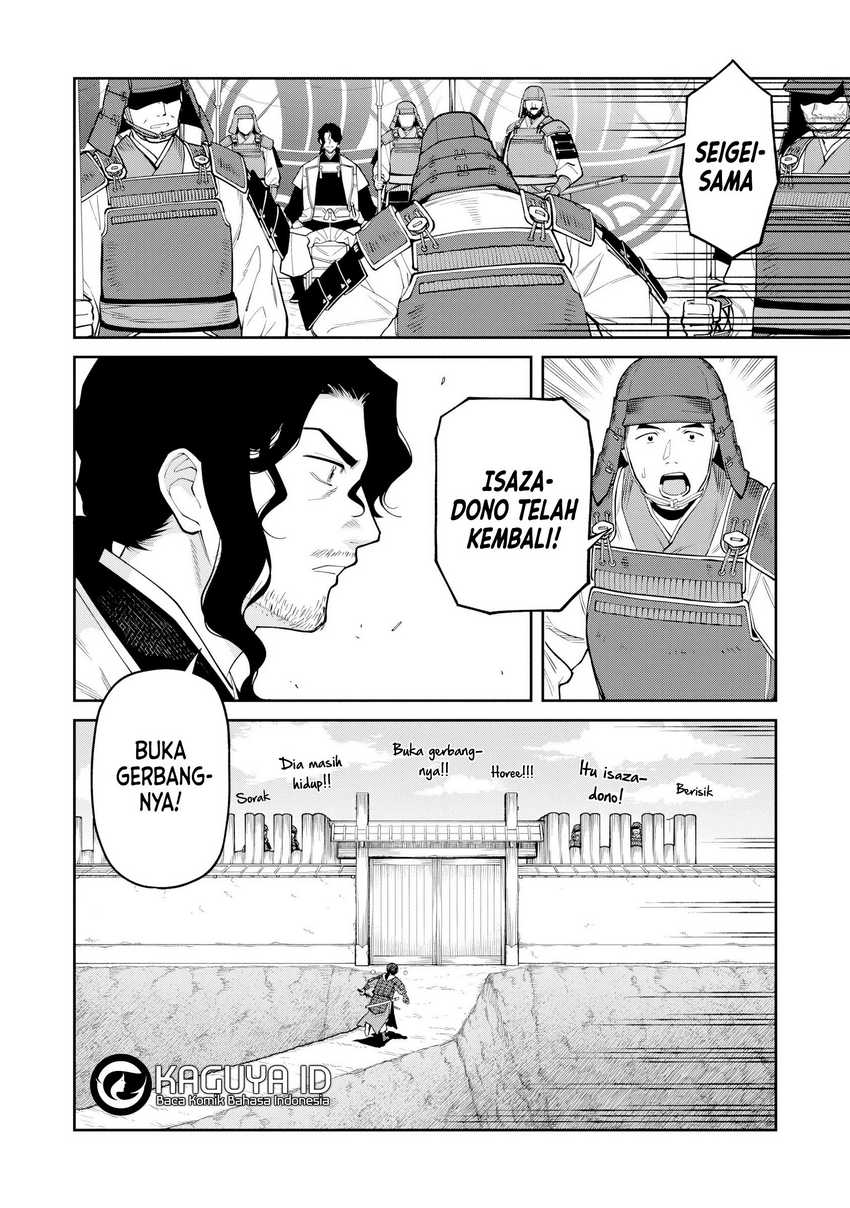 Ishigami Senki Chapter 20 Gambar 22