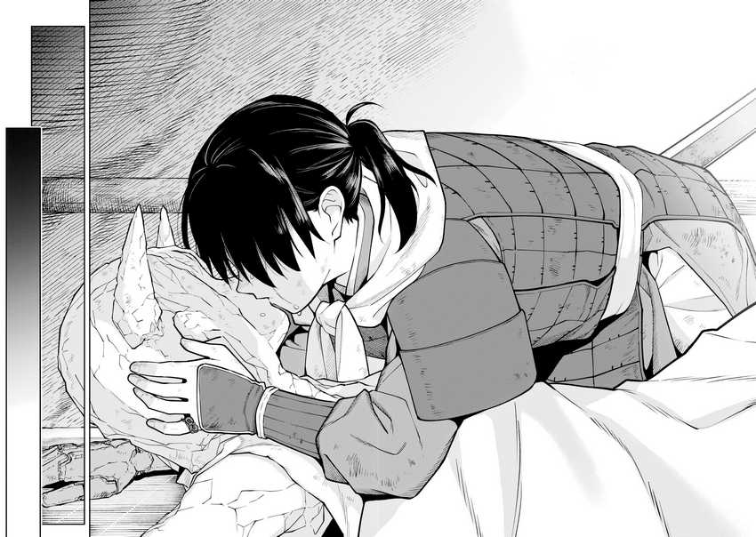 Ishigami Senki Chapter 20 Gambar 28