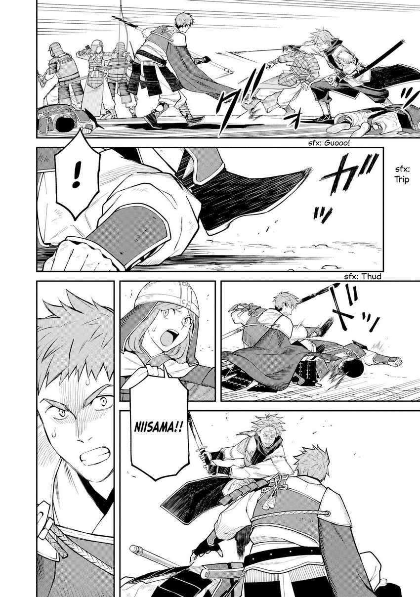 Ishigami Senki Chapter 20 Gambar 29