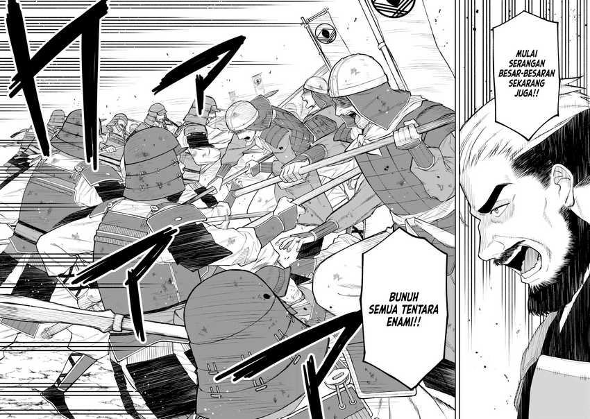 Ishigami Senki Chapter 20 Gambar 5