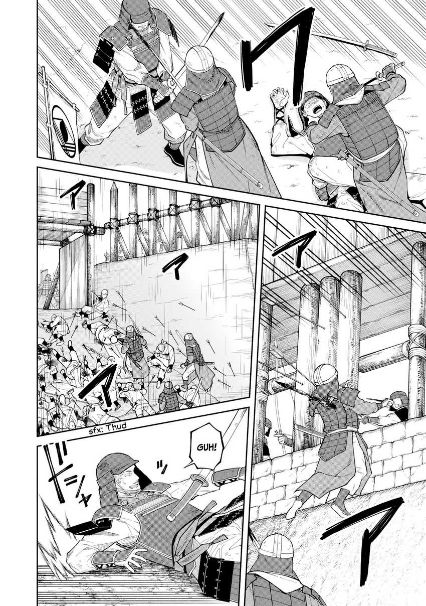 Ishigami Senki Chapter 20 Gambar 6