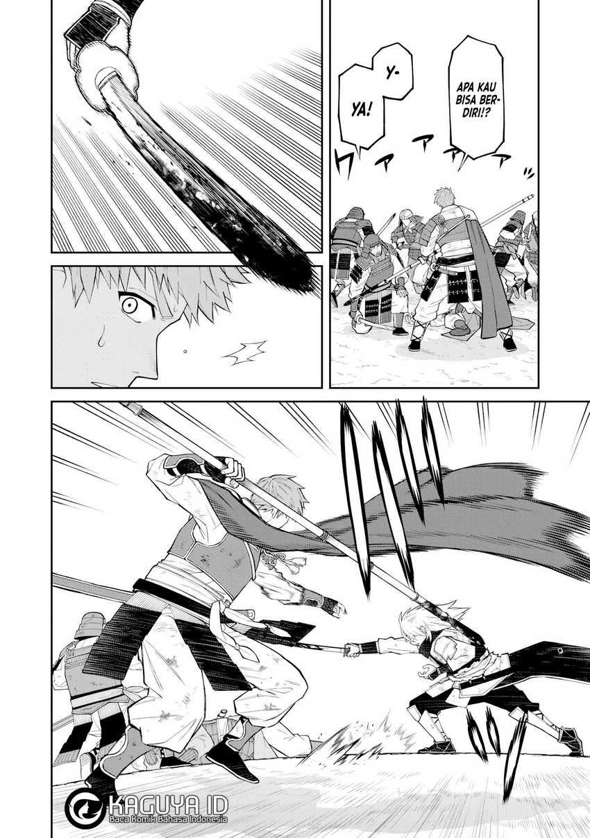 Ishigami Senki Chapter 20 Gambar 8