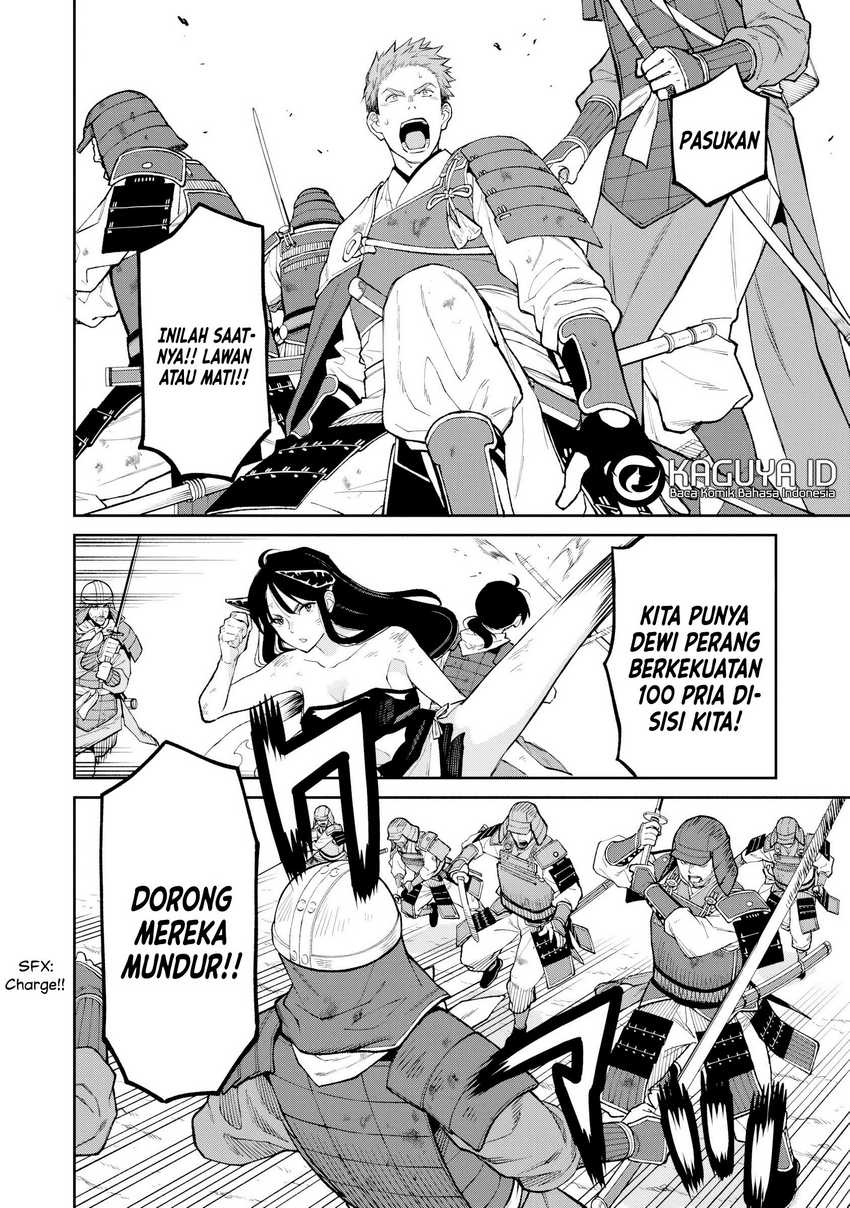 Ishigami Senki Chapter 21 Gambar 10