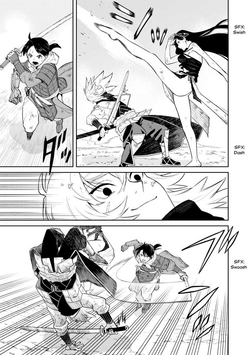 Ishigami Senki Chapter 21 Gambar 23