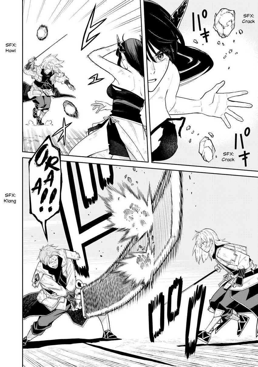 Ishigami Senki Chapter 21 Gambar 24