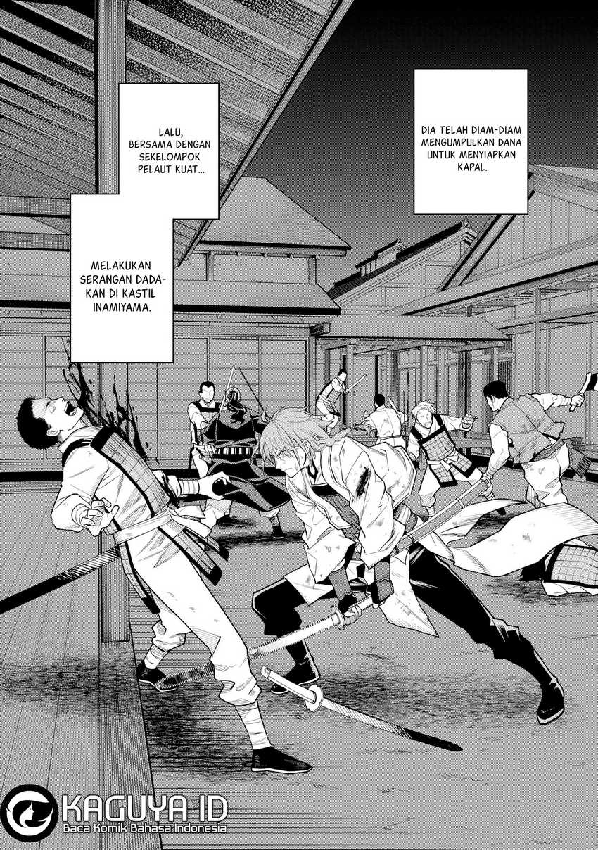 Ishigami Senki Chapter 21 Gambar 30