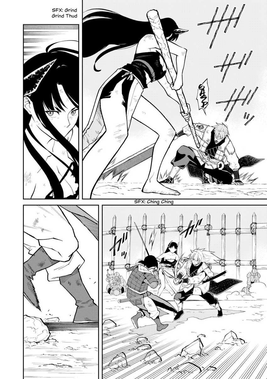 Ishigami Senki Chapter 22 Gambar 11