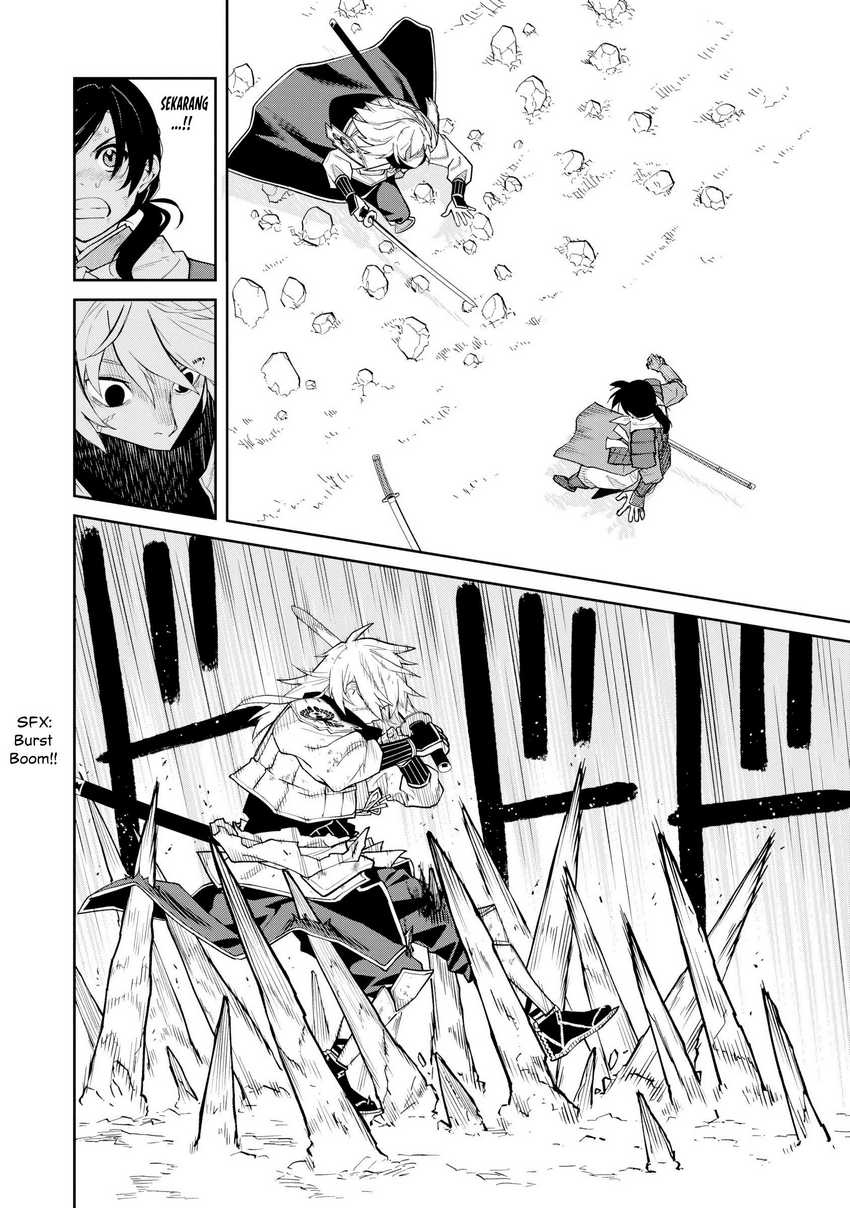 Ishigami Senki Chapter 22 Gambar 13