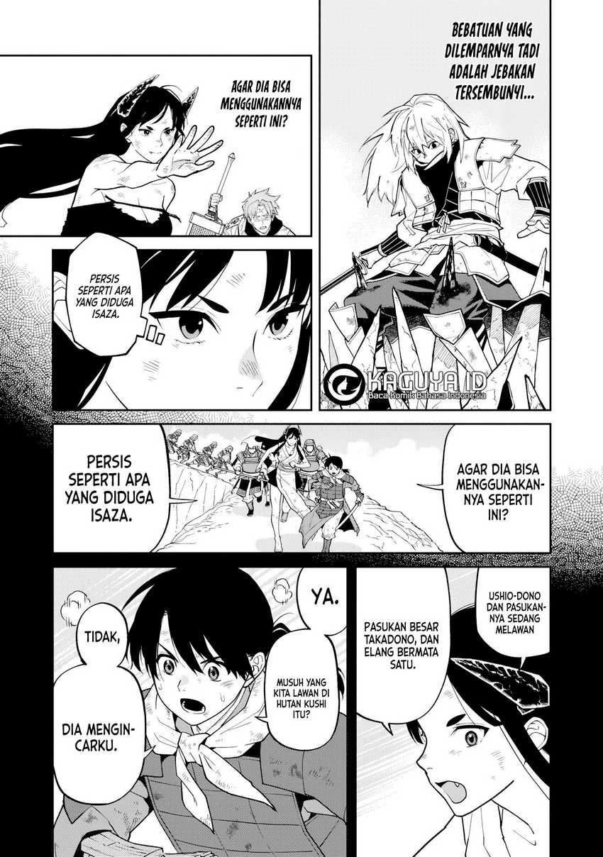 Ishigami Senki Chapter 22 Gambar 14