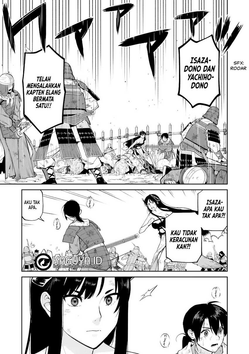 Ishigami Senki Chapter 22 Gambar 19