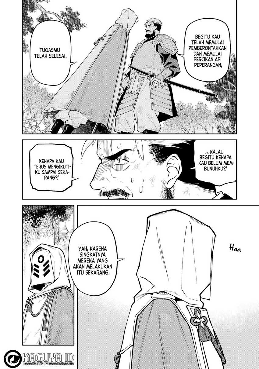 Ishigami Senki Chapter 22 Gambar 30