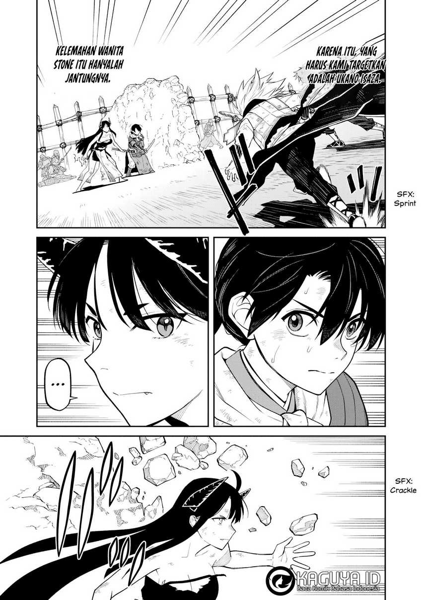 Ishigami Senki Chapter 22 Gambar 6