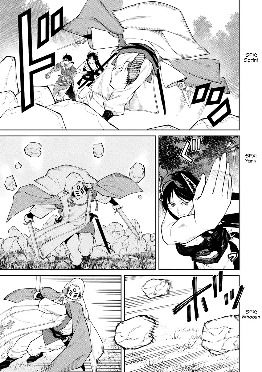 Ishigami Senki Chapter 23 Gambar 12