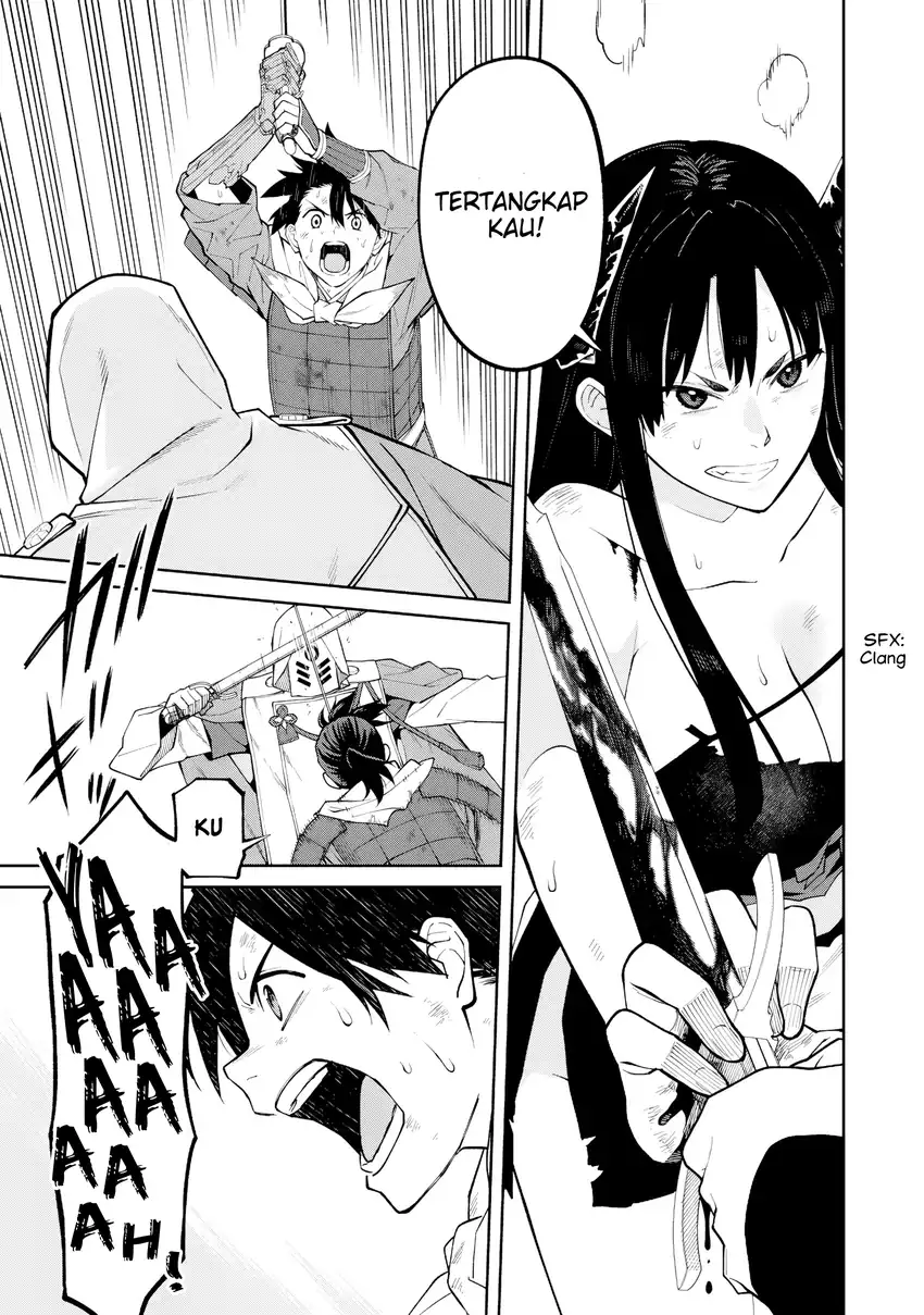 Ishigami Senki Chapter 23 Gambar 16