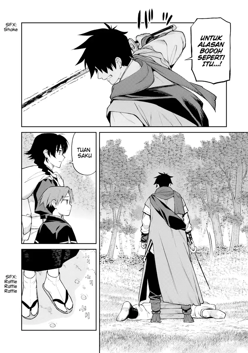 Ishigami Senki Chapter 23 Gambar 34