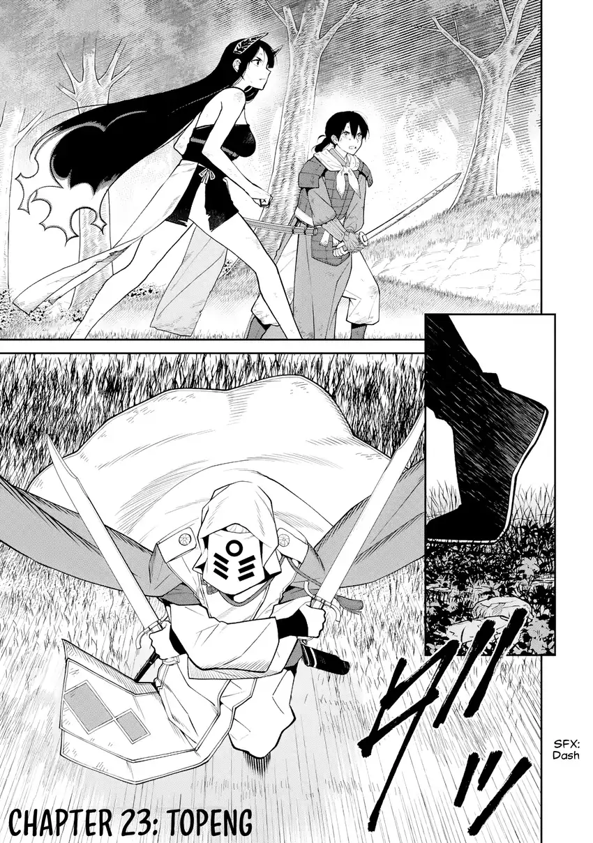 Ishigami Senki Chapter 23 Gambar 4