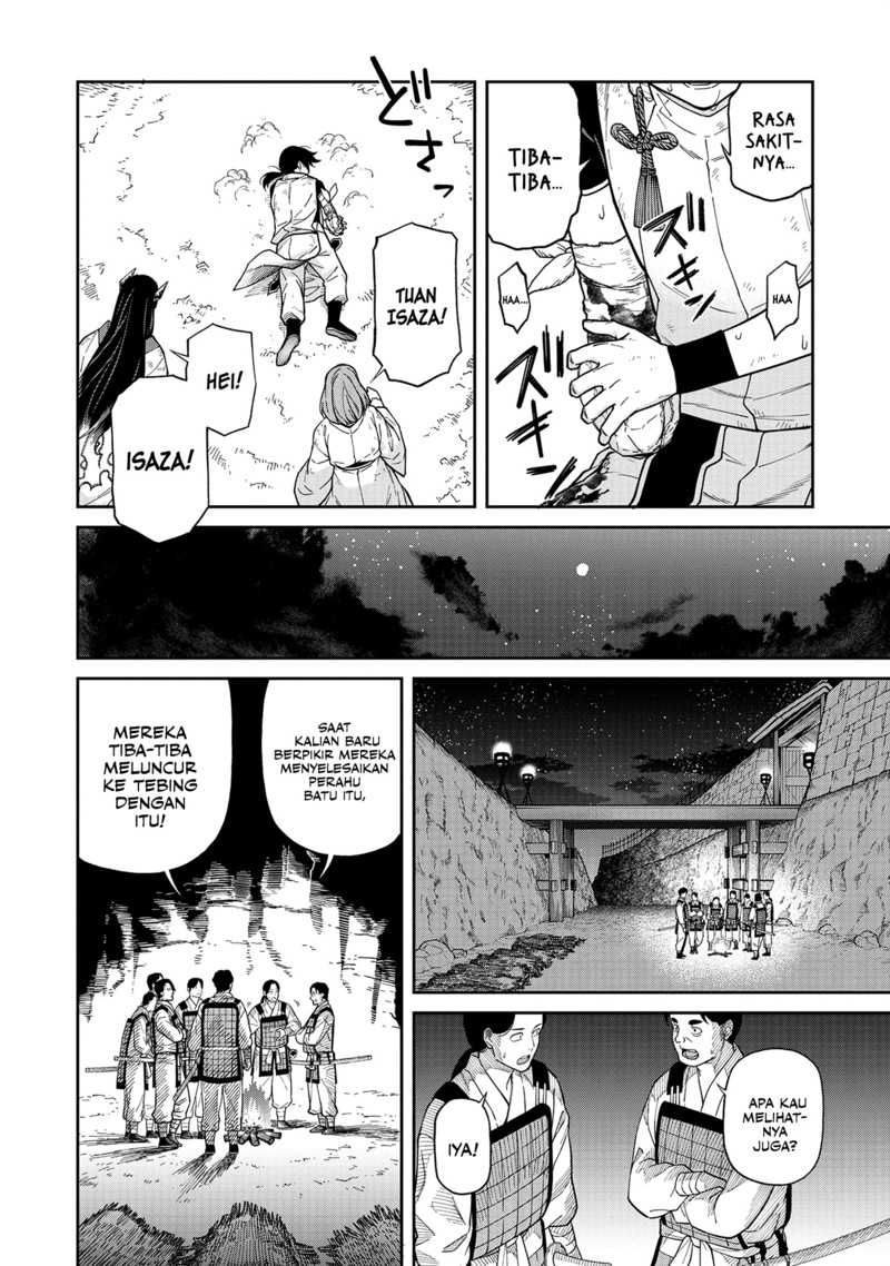 Ishigami Senki Chapter 3 Gambar 5