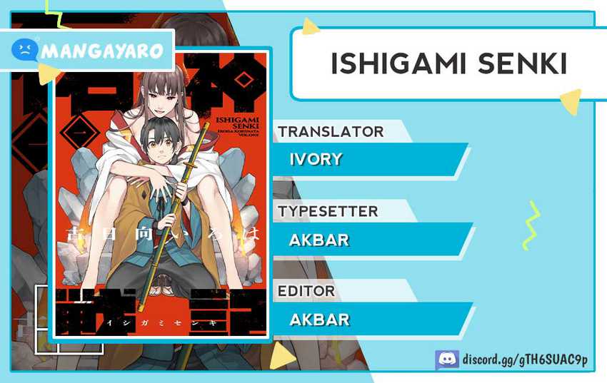 Komik Ishigami Senki Chapter 3 gambar nomor 1