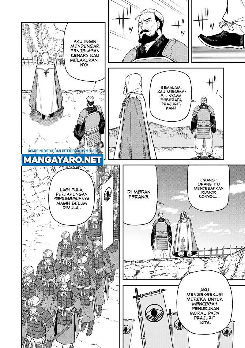 Ishigami Senki Chapter 3 Gambar 10