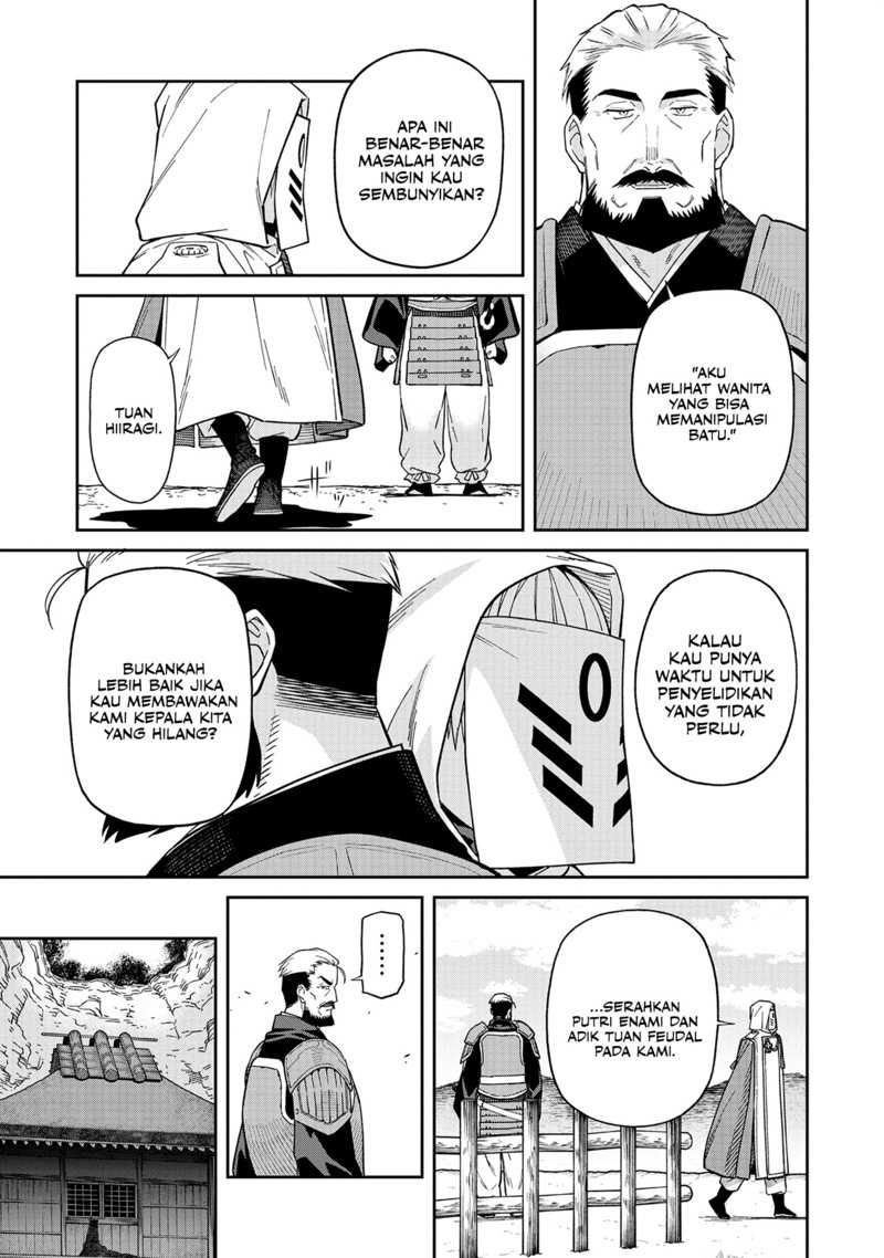 Ishigami Senki Chapter 3 Gambar 11
