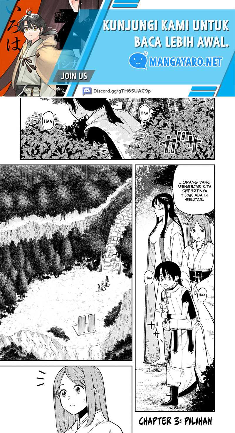 Manga Ishigami Senki Chapter 3 gambar nomor 2